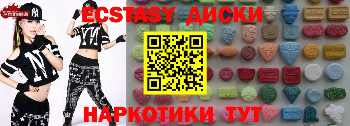 Гашиш Краснокамск