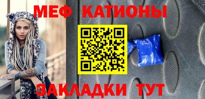 ALPHA-PVP Будённовск