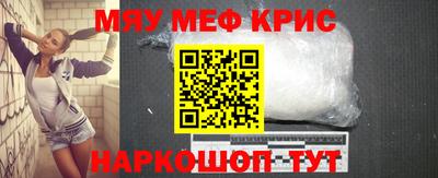 сатива Бузулук