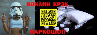 PSILOCYBIN Заволжье