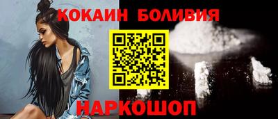 ALPHA-PVP Будённовск