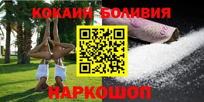 сатива Бузулук