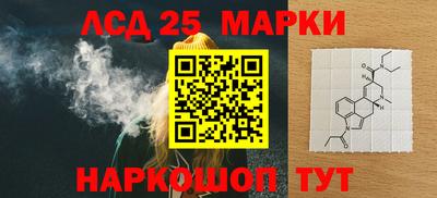 сатива Бузулук
