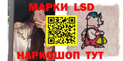 сатива Бузулук