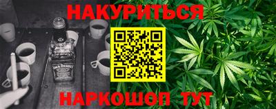 сатива Бузулук
