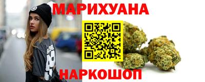 прущий лед Бугуруслан