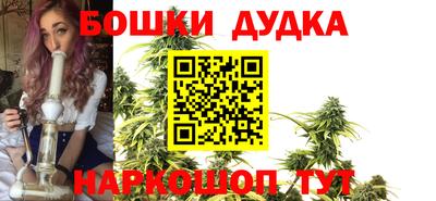 ALPHA-PVP Будённовск