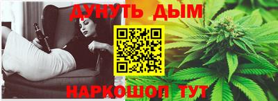 ALPHA-PVP Будённовск