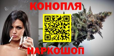 сатива Бузулук