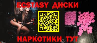 сатива Бузулук