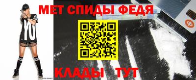 ALPHA-PVP Будённовск
