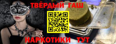 apvp Заводоуковск