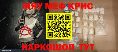 сатива Бузулук