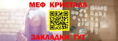ALPHA-PVP Будённовск