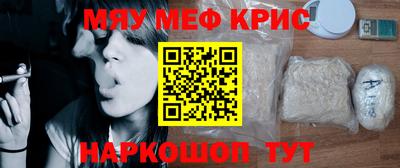 сатива Бузулук